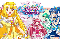BALALA THE FAIRIER